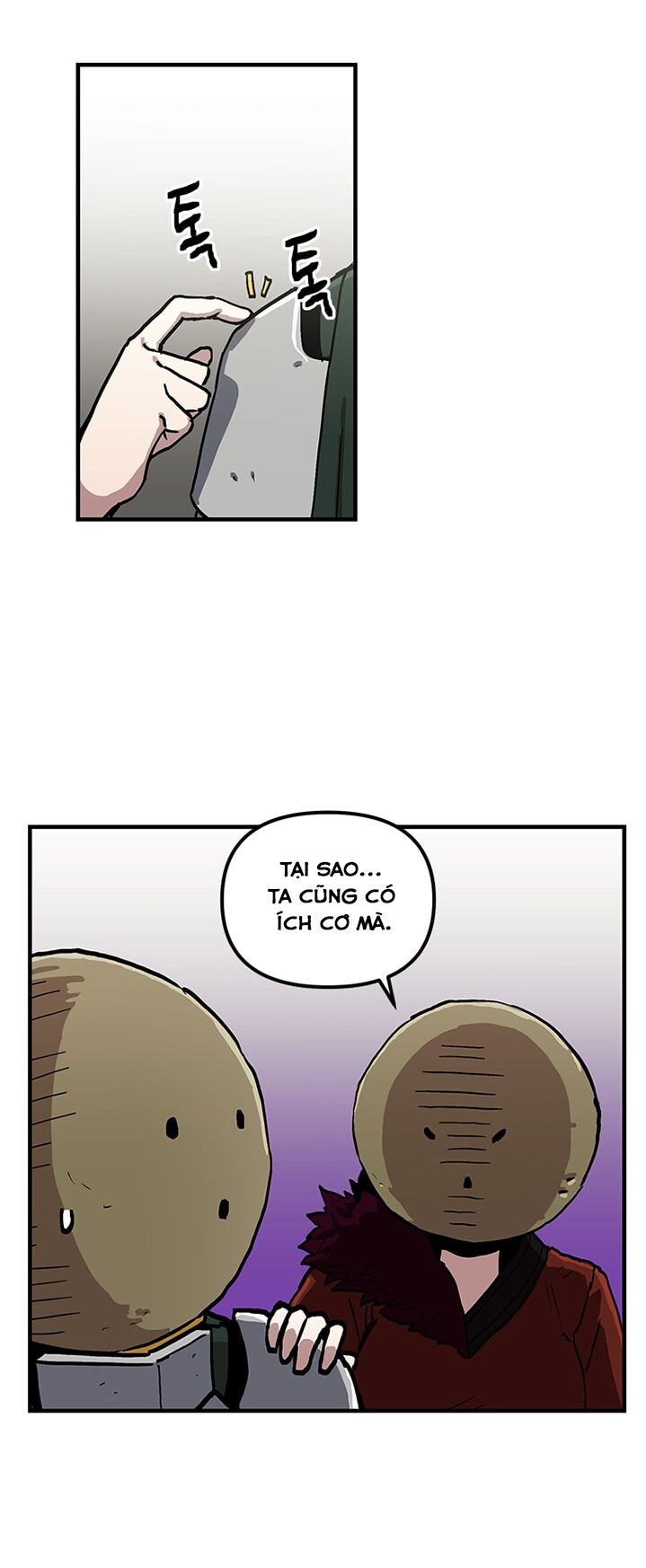 page_49