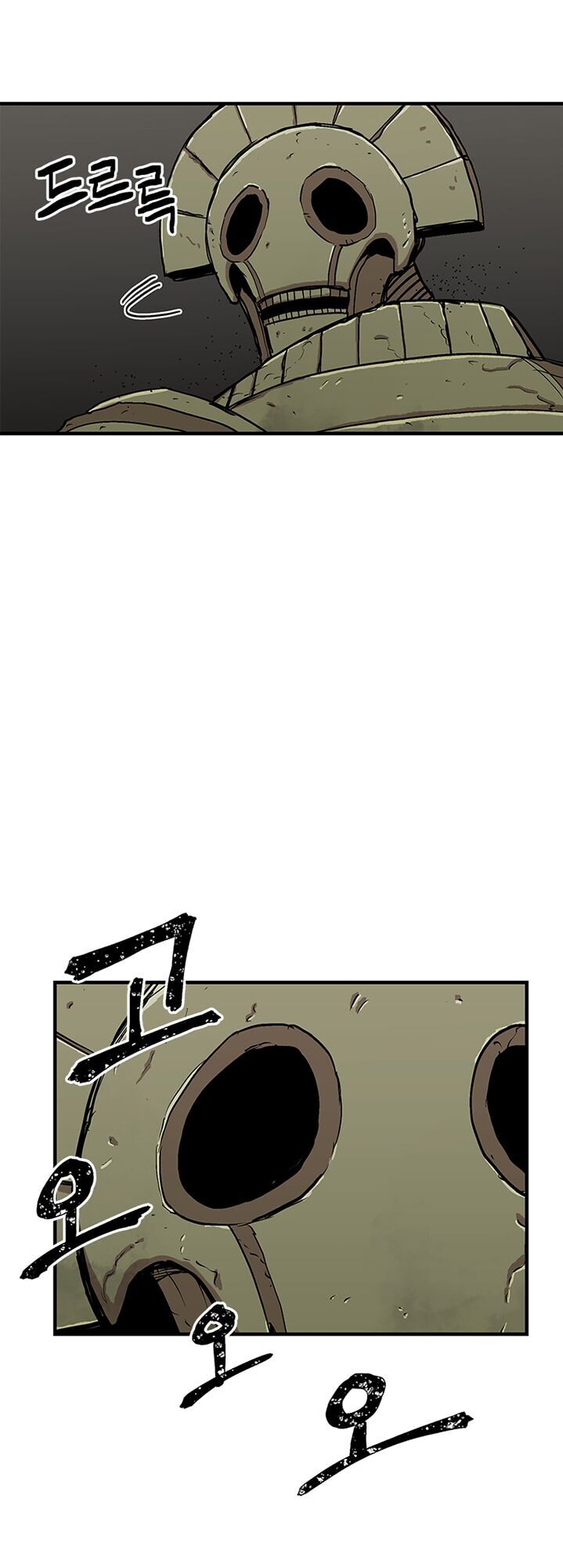 page_58