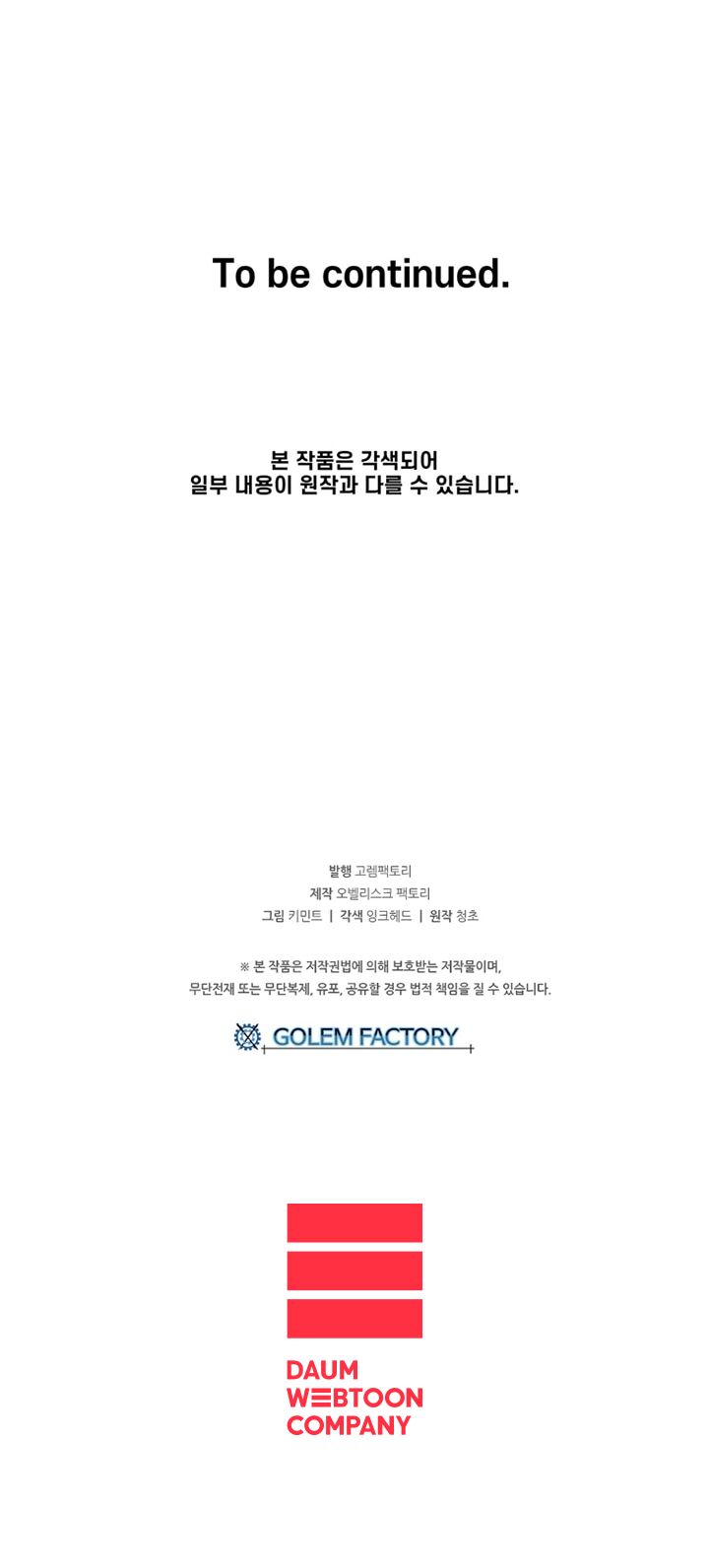 page_65