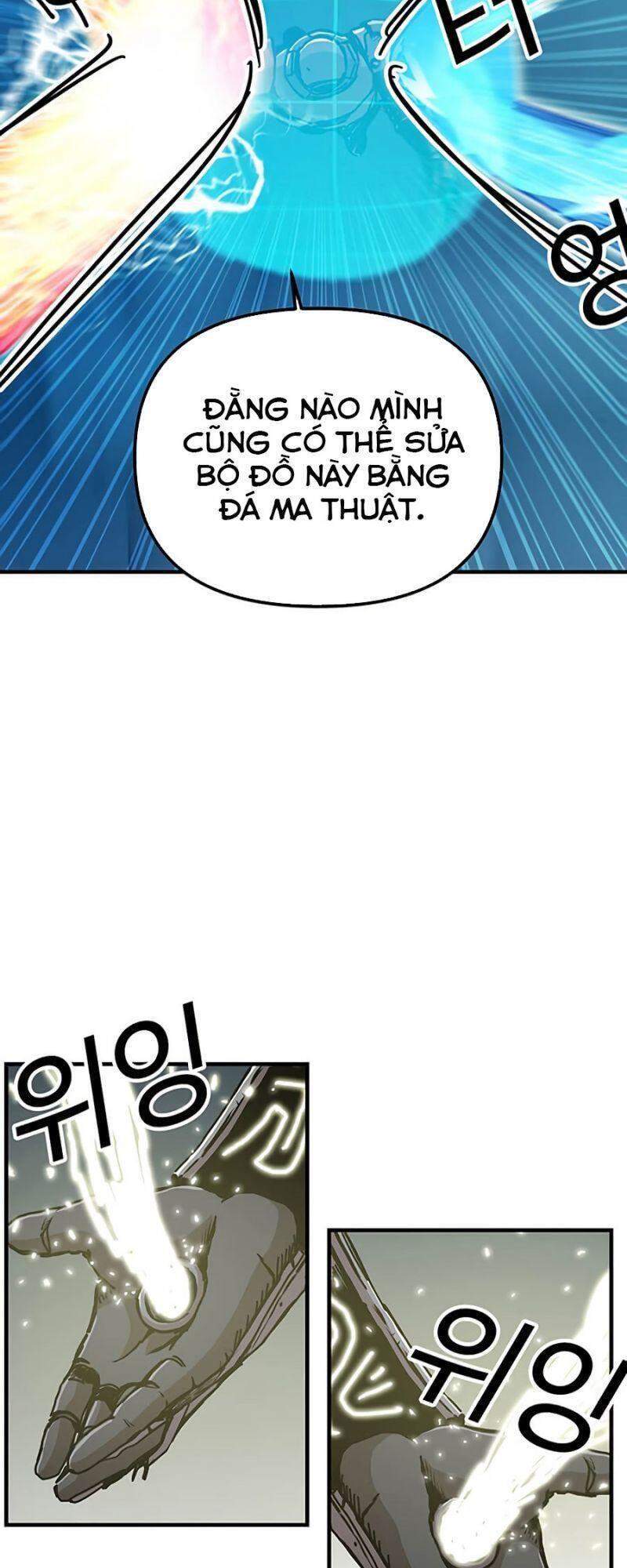 page_13