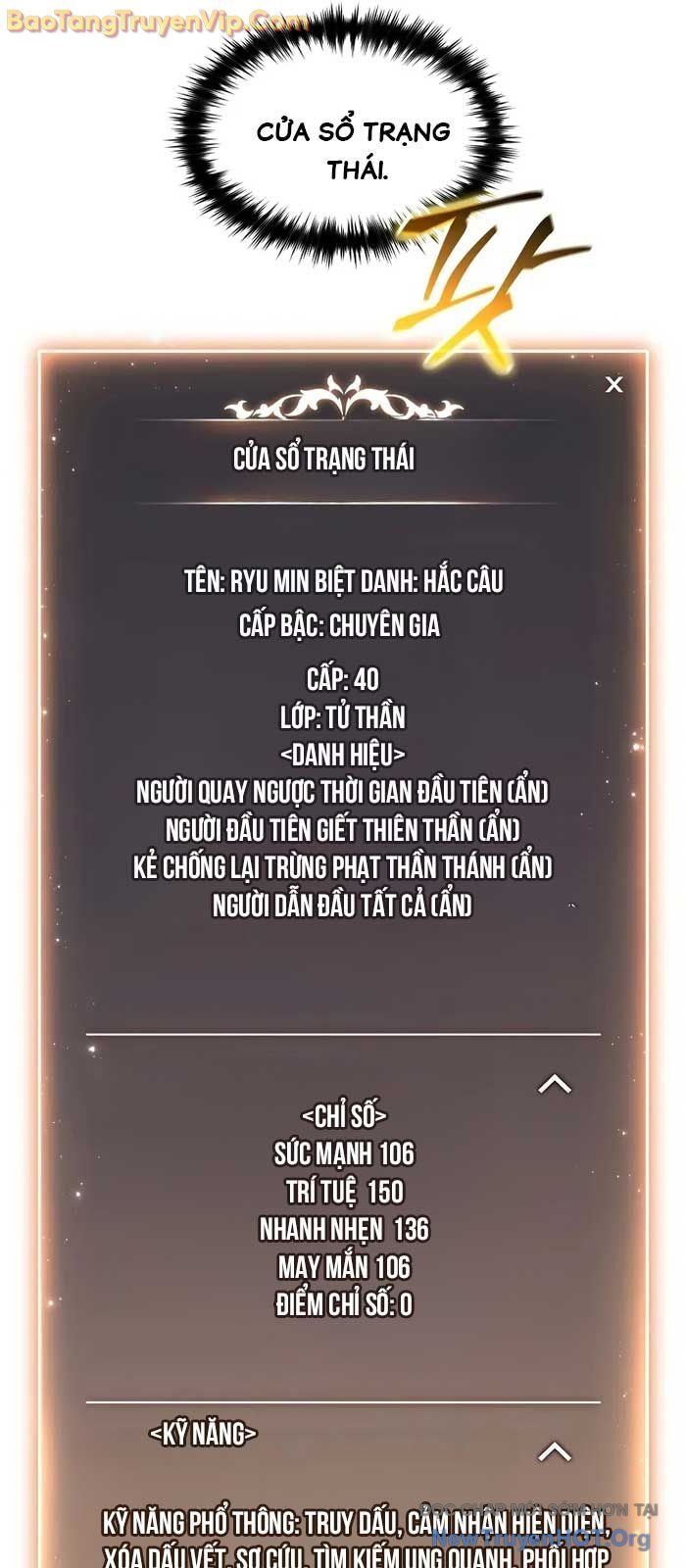 page_76