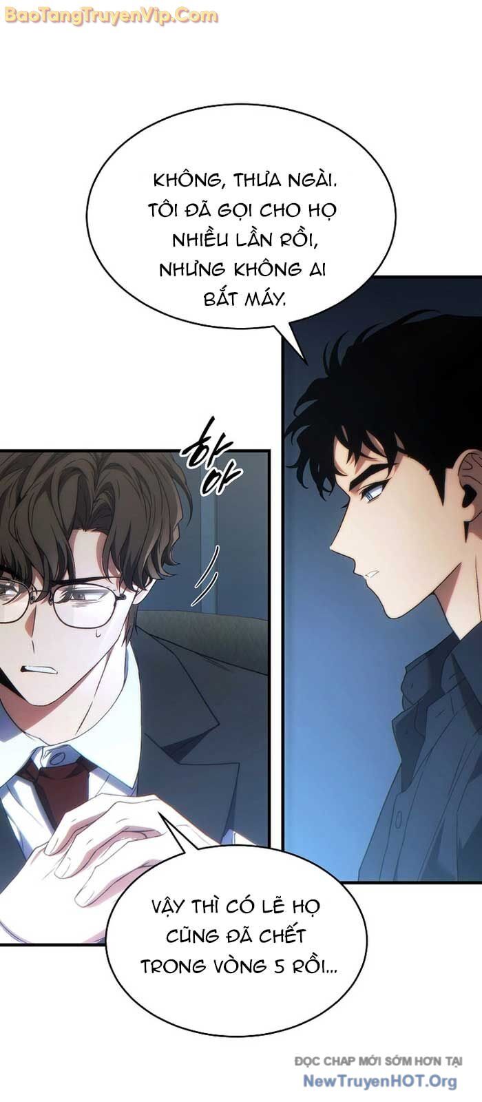 page_84