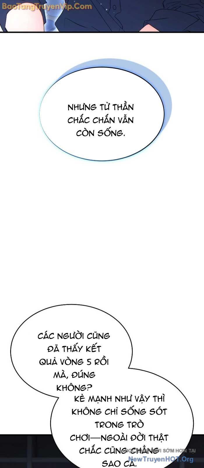 page_1