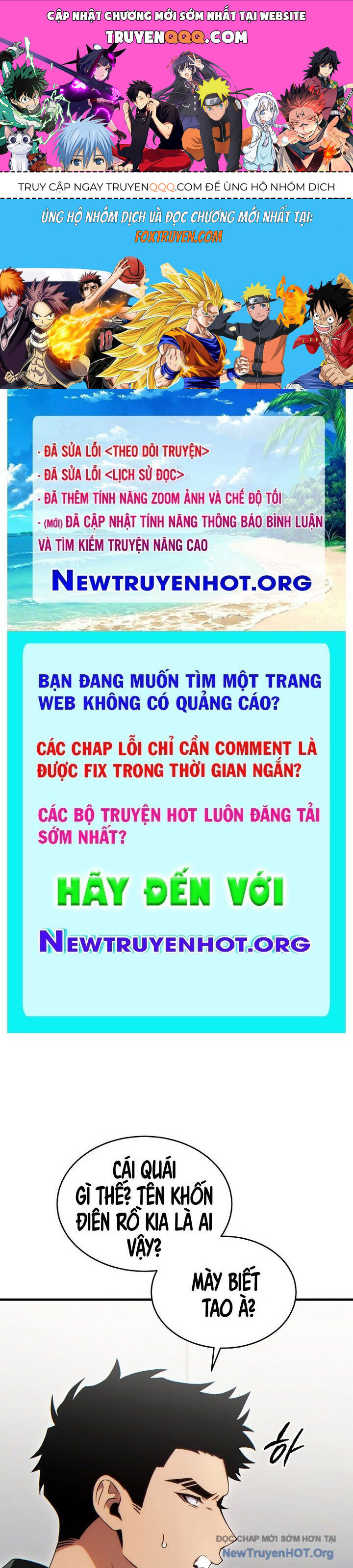page_0