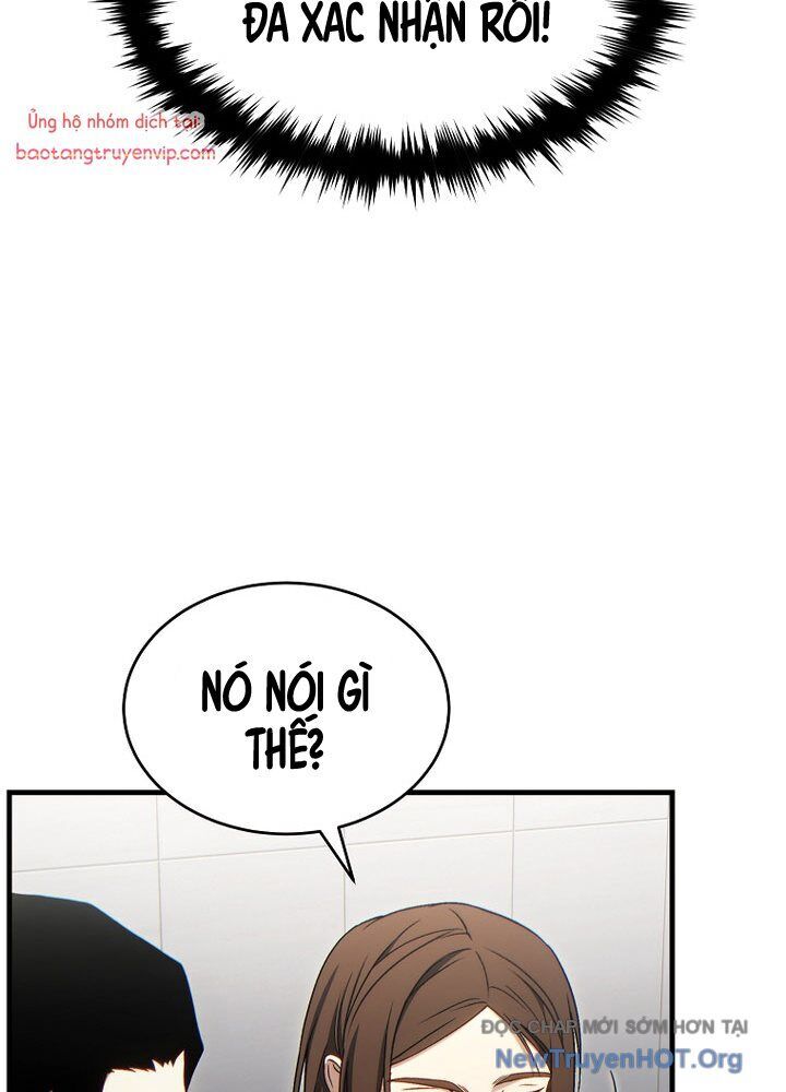 page_48