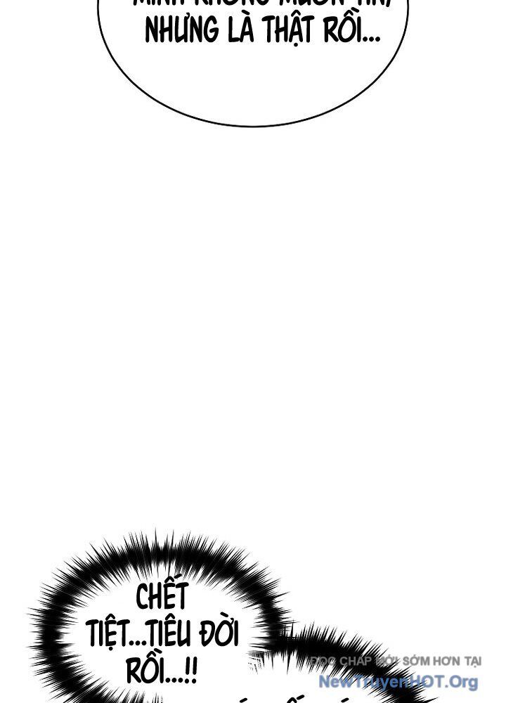 page_51