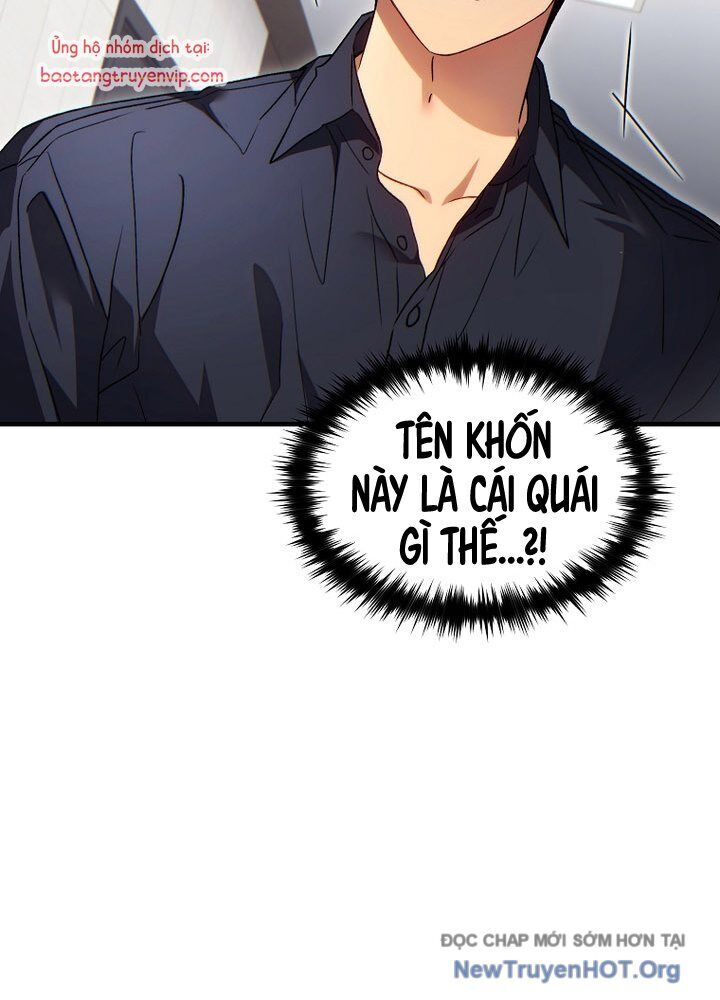 page_71