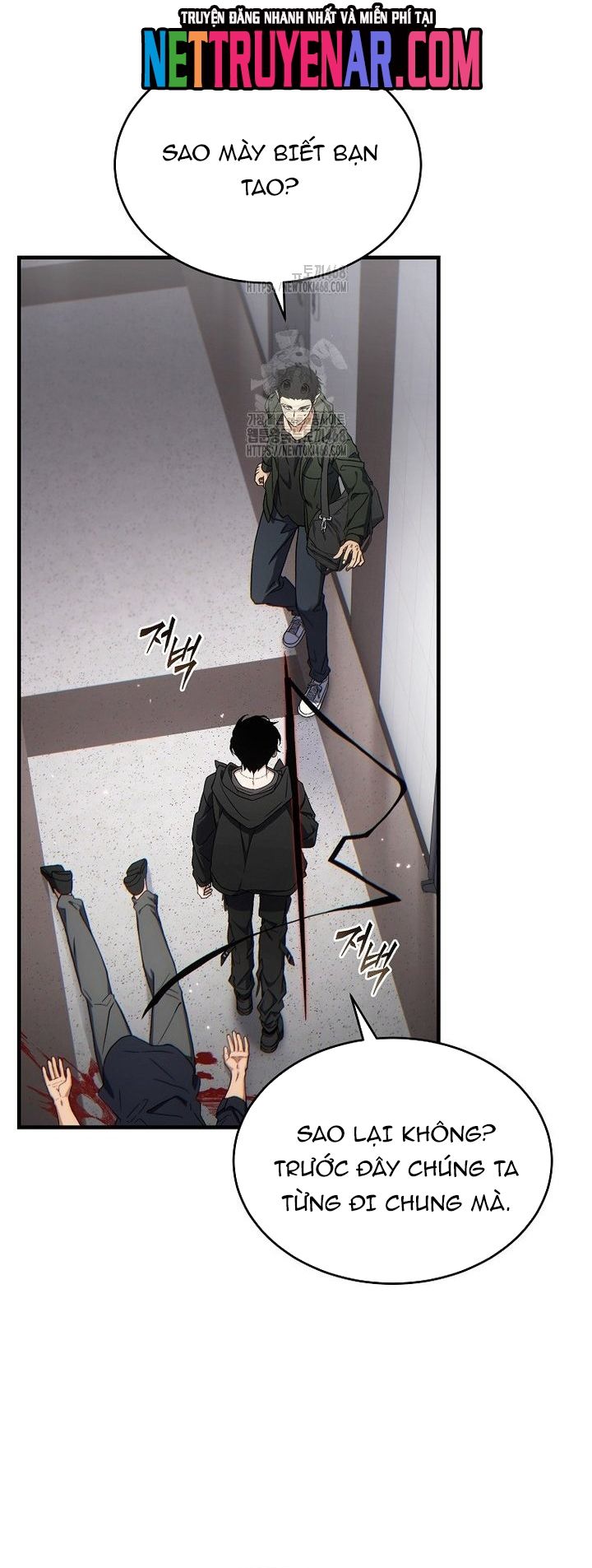 page_2