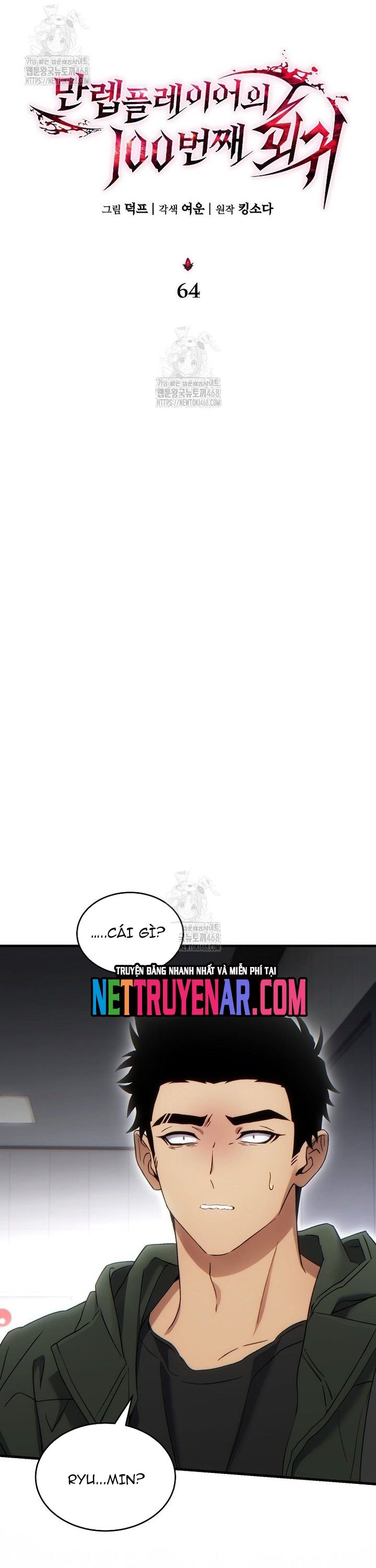 page_6