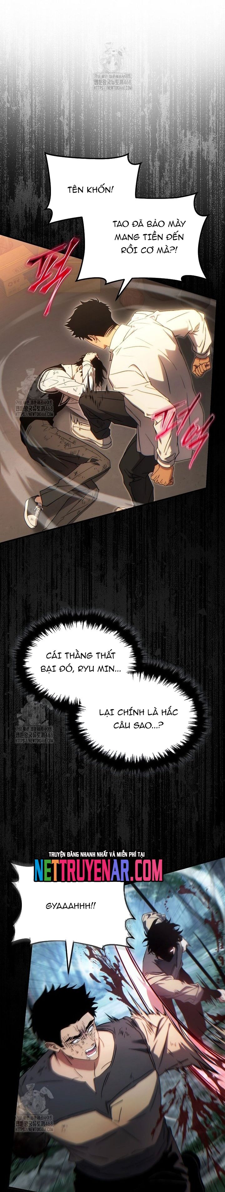 page_7