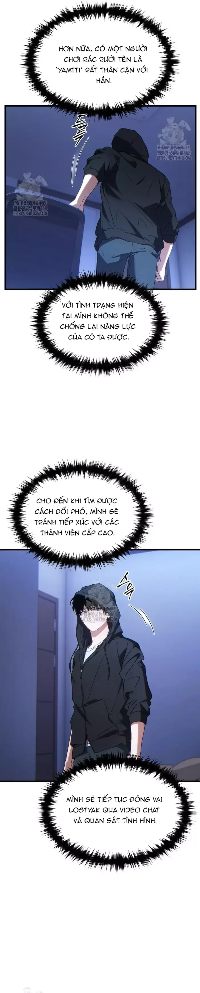 page_7