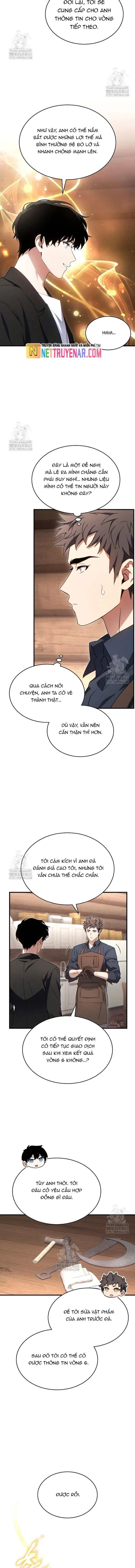 page_1
