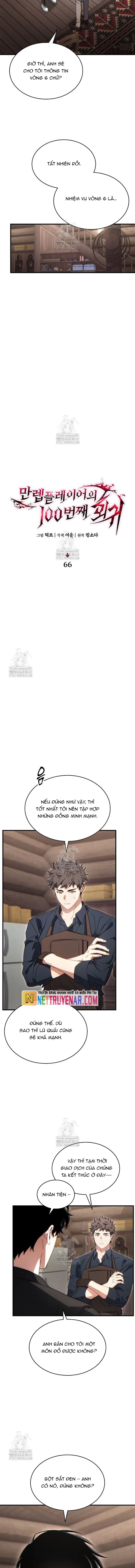 page_4