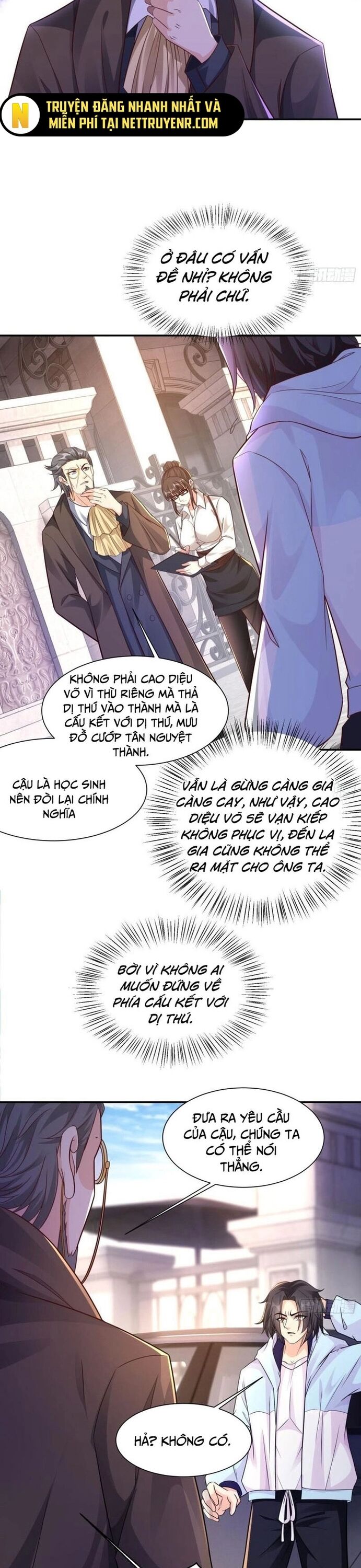 page_6