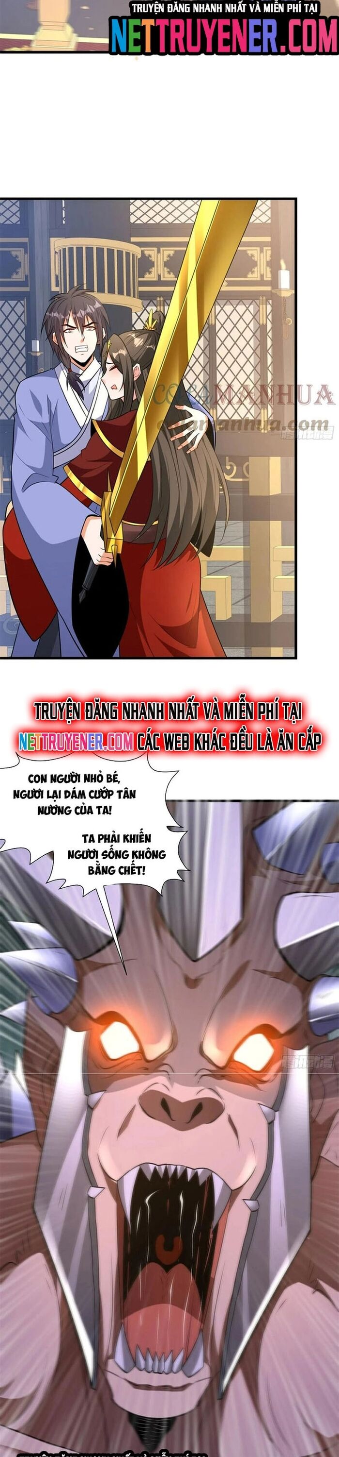 page_12