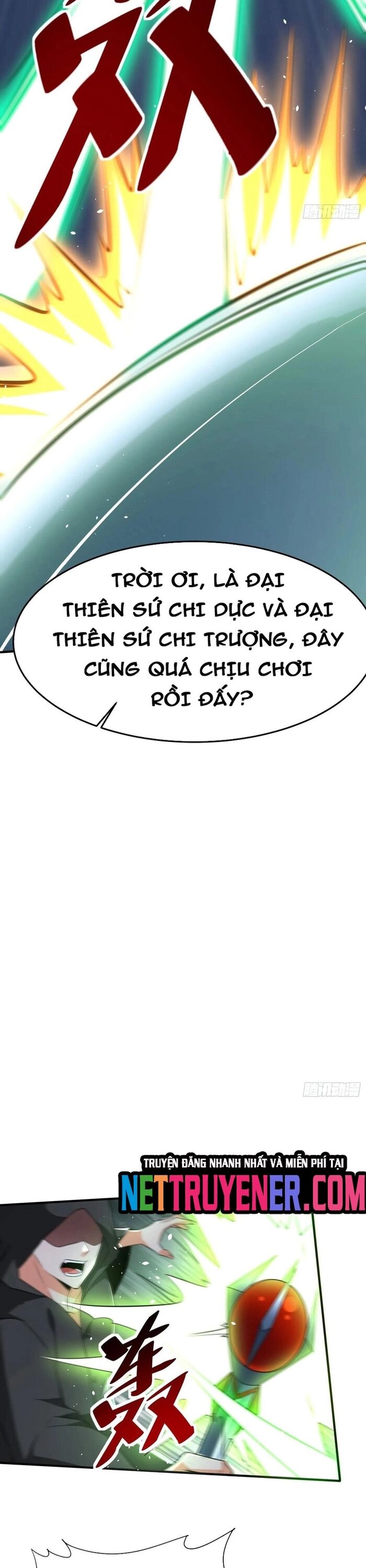 page_16