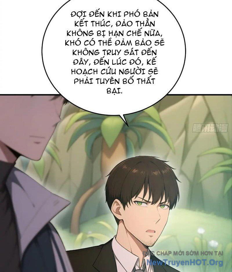 page_32