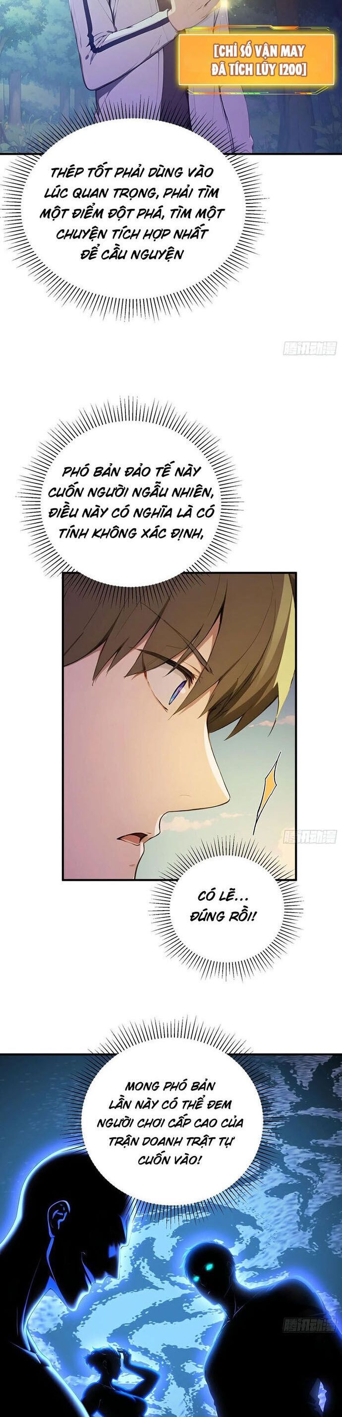 page_5