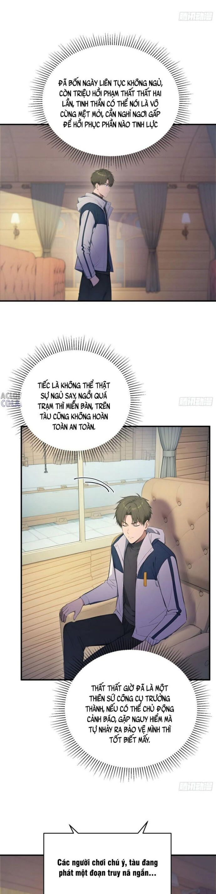 page_12