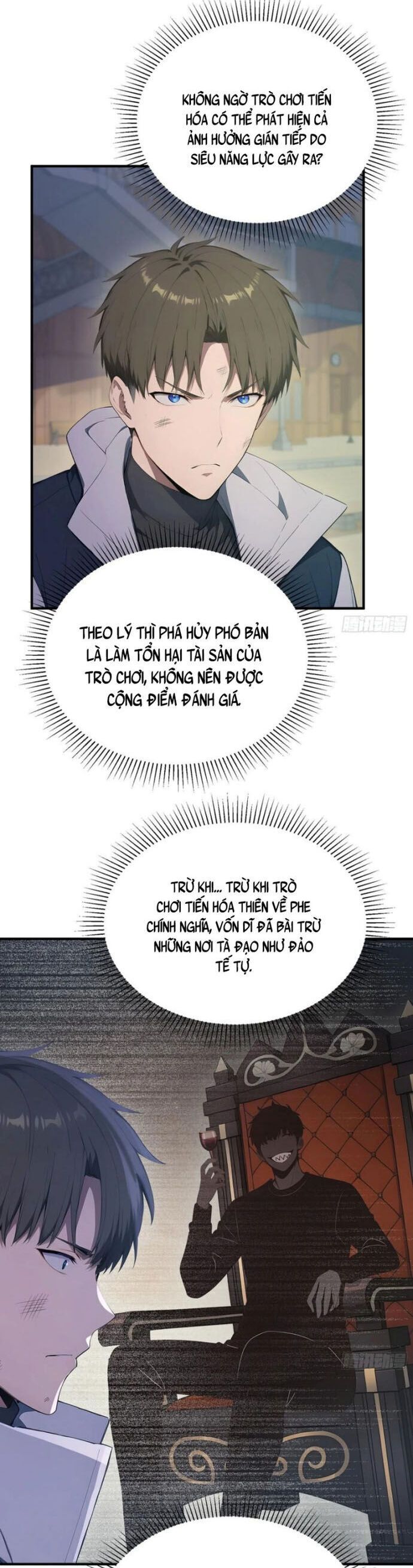 page_6