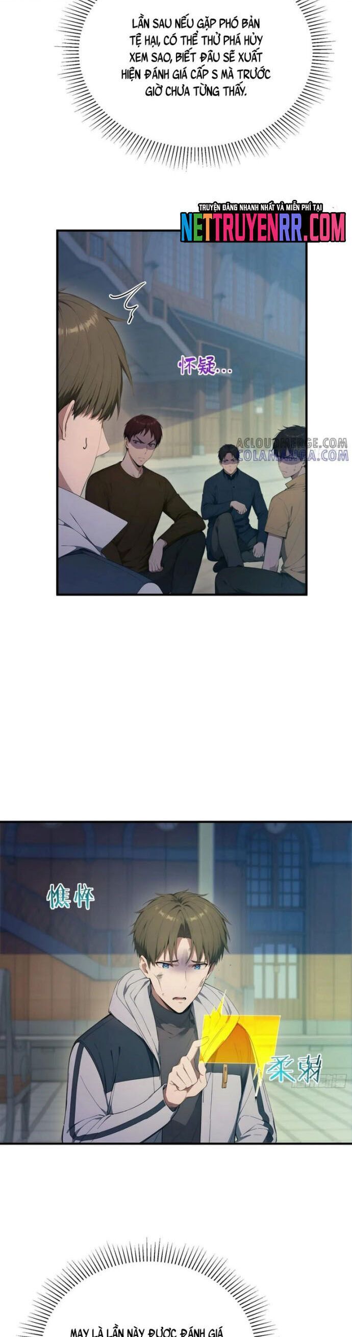 page_7