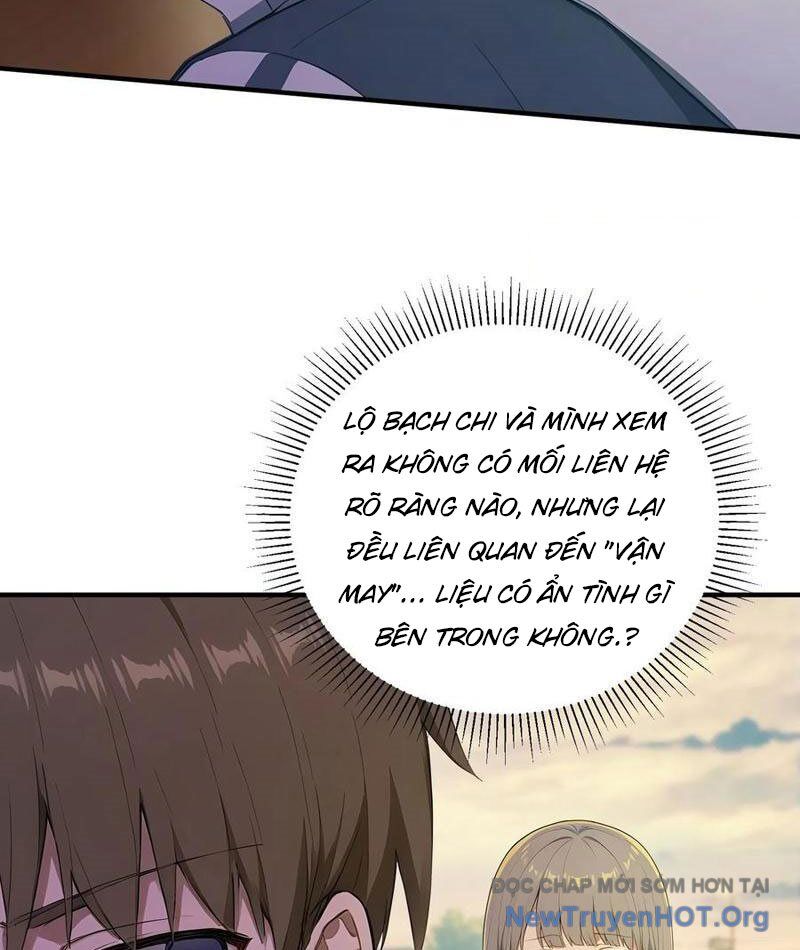 page_32