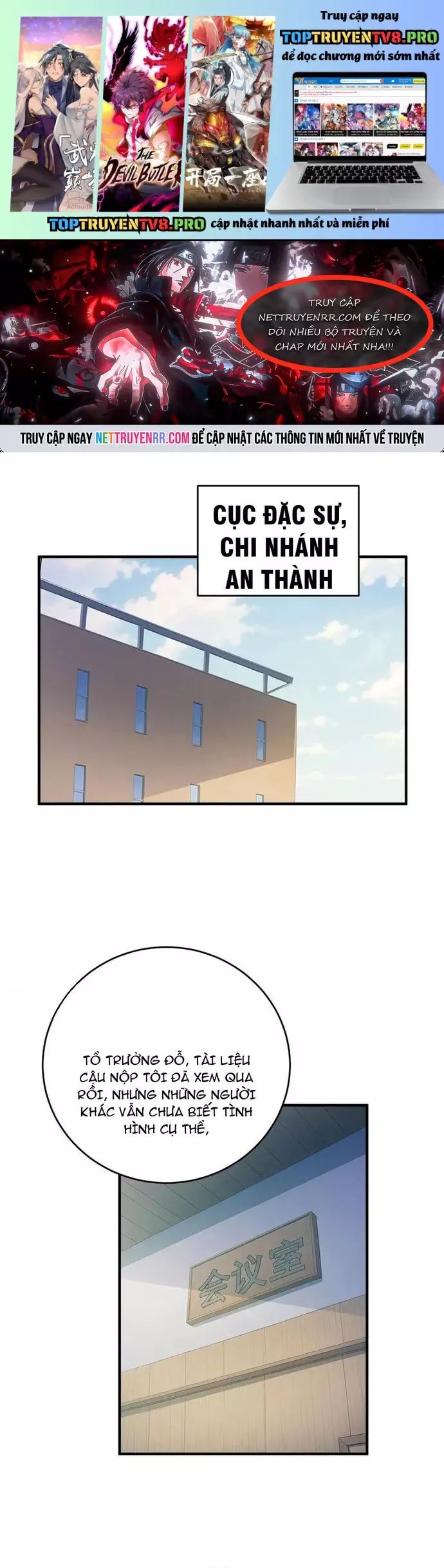 page_0