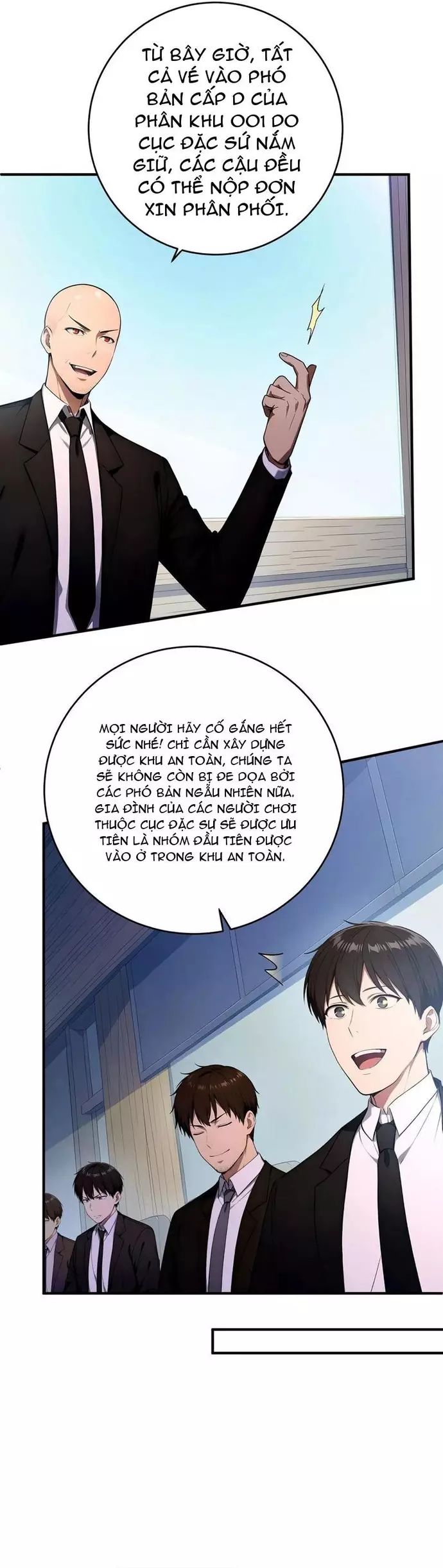 page_11