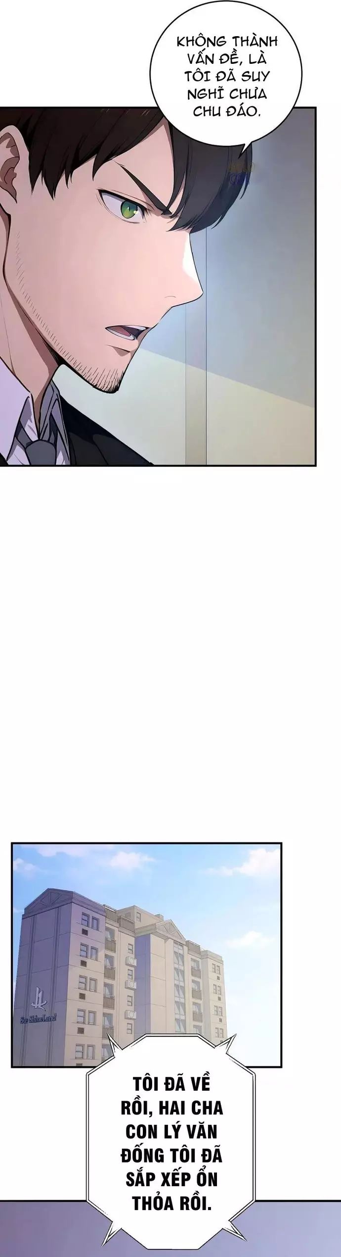 page_14