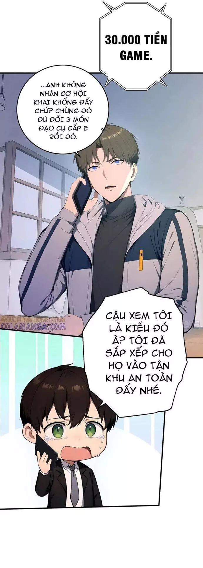 page_16