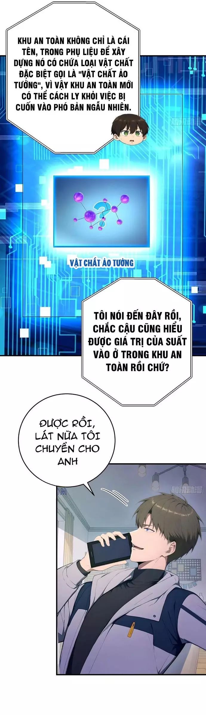 page_17