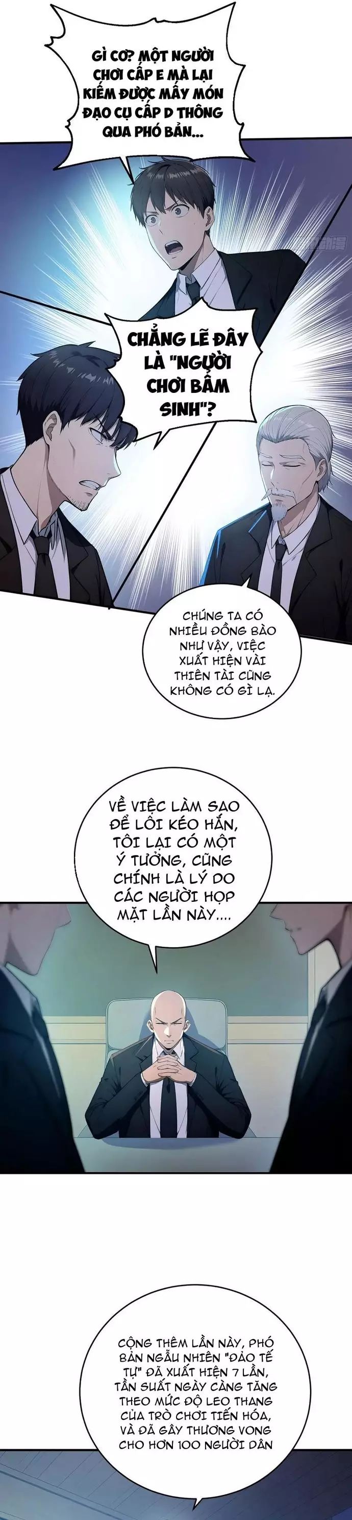 page_6