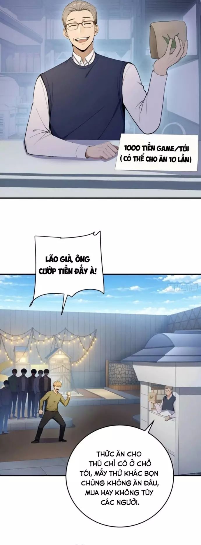 page_12
