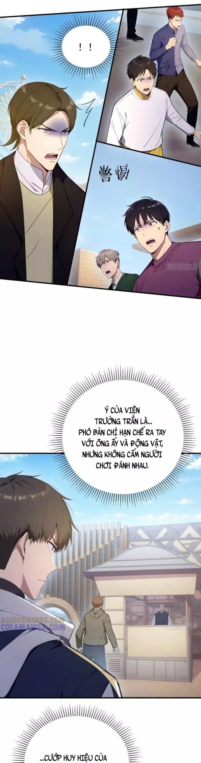 page_17