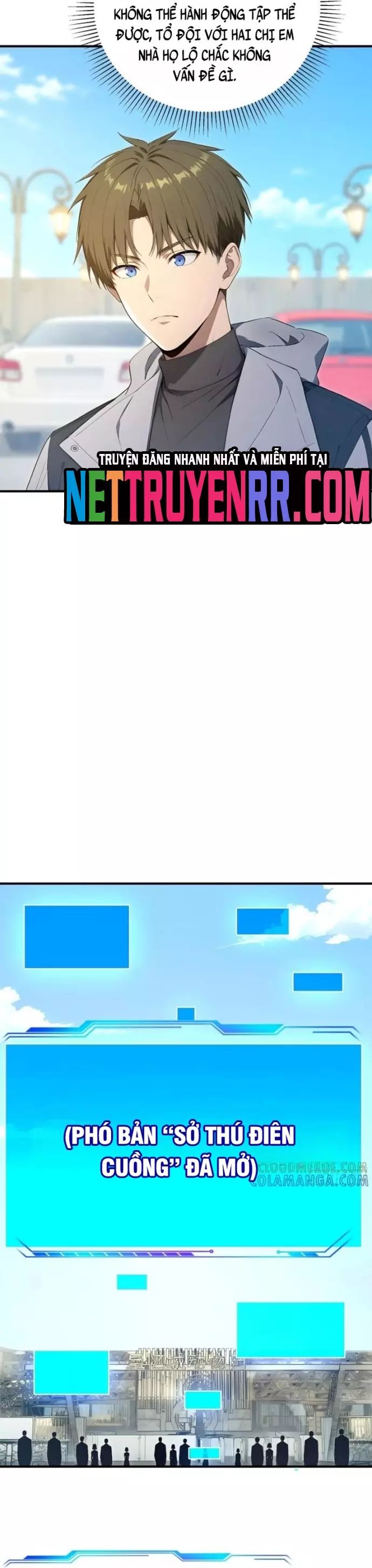 page_6
