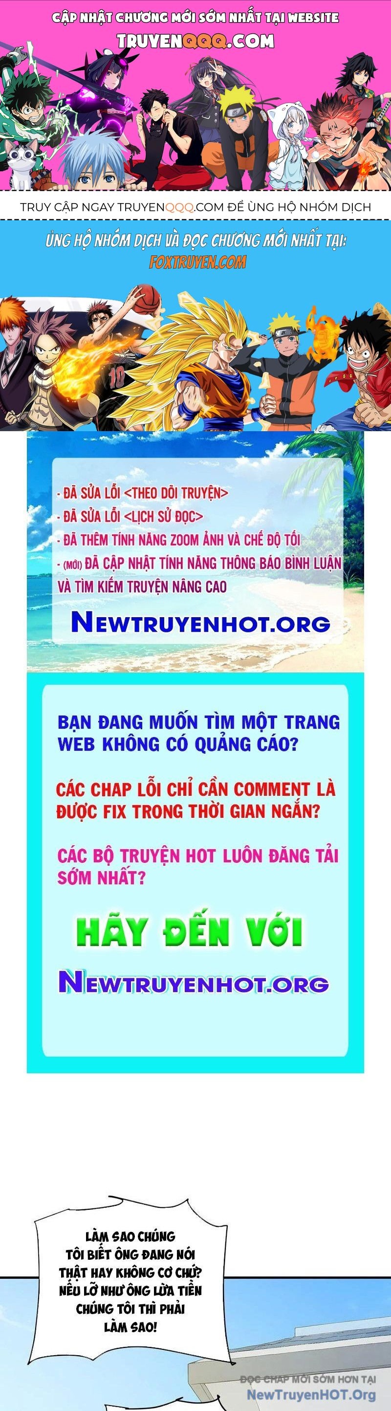 page_0