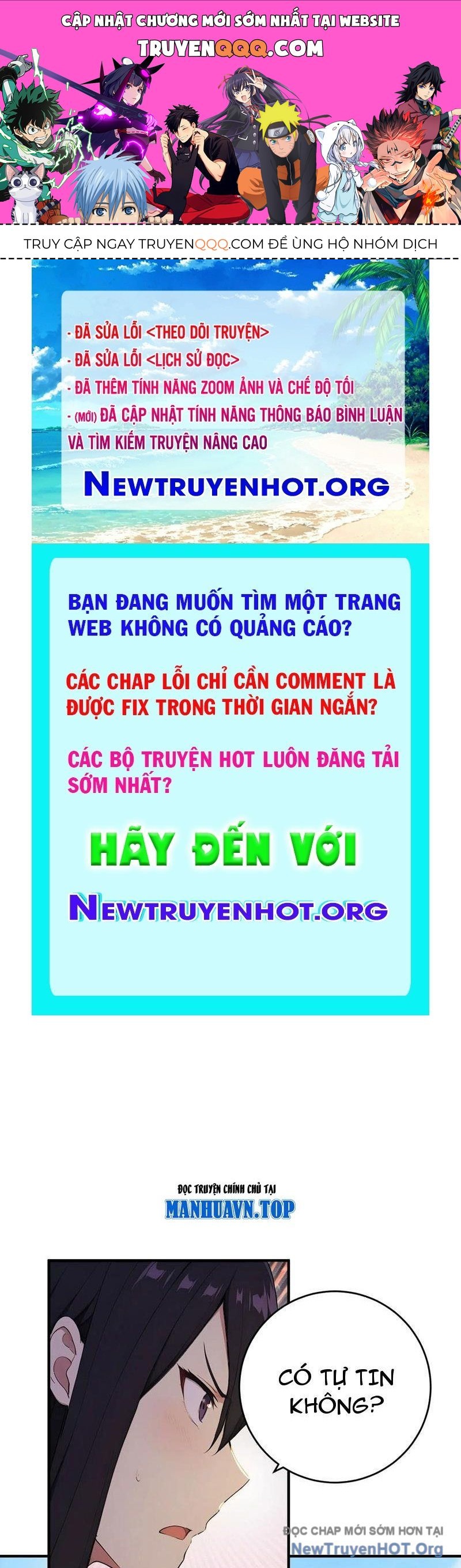 page_0