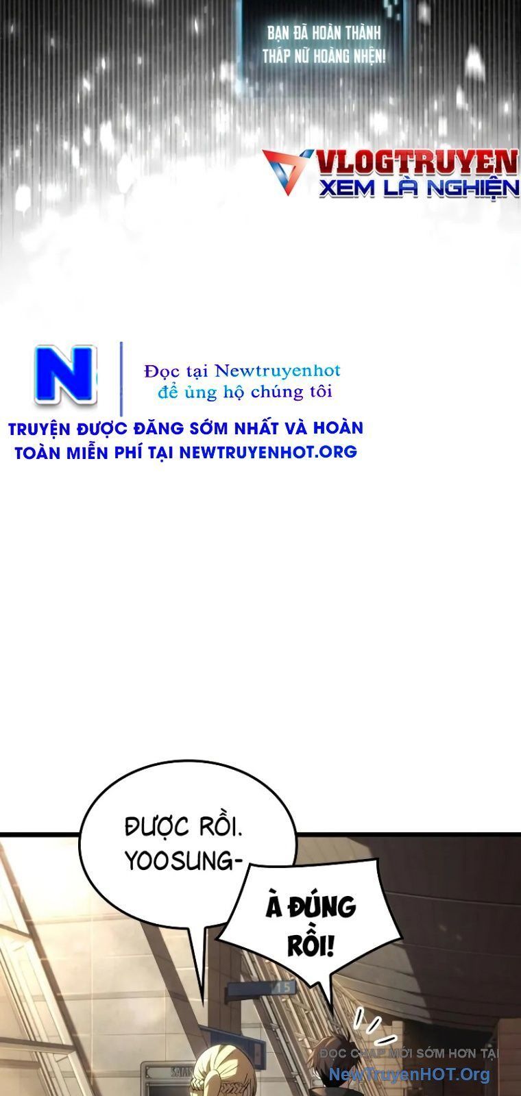 page_16