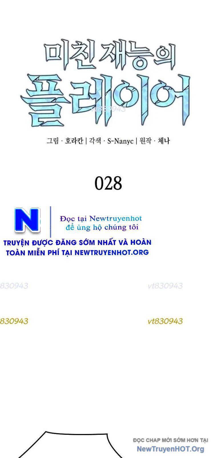 page_14
