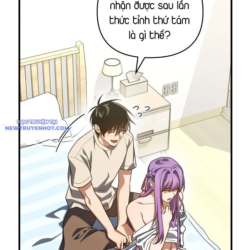 page_11