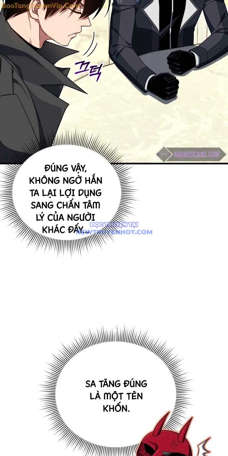 page_17