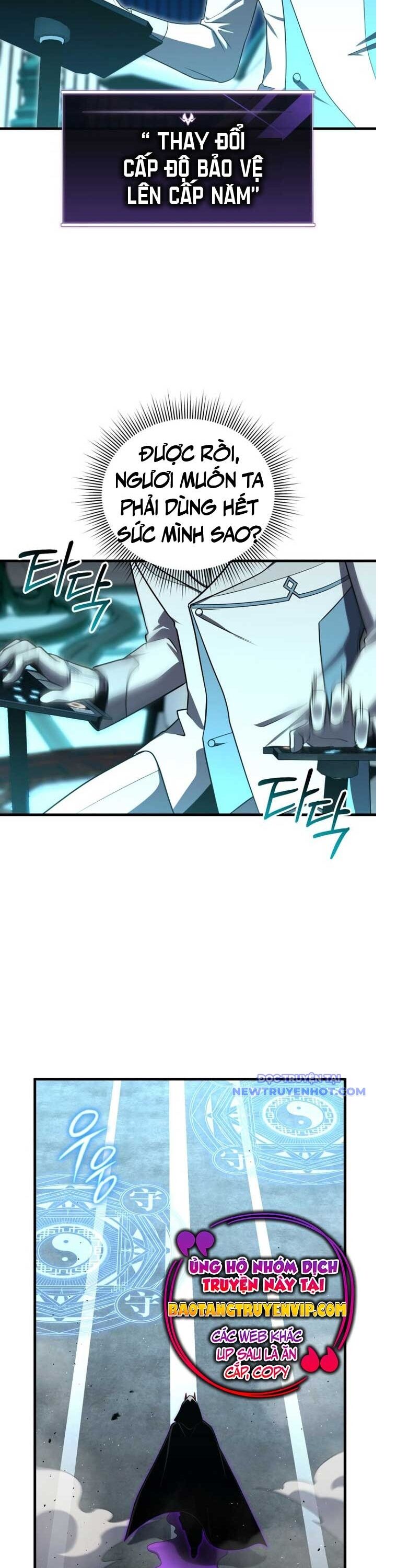 page_18