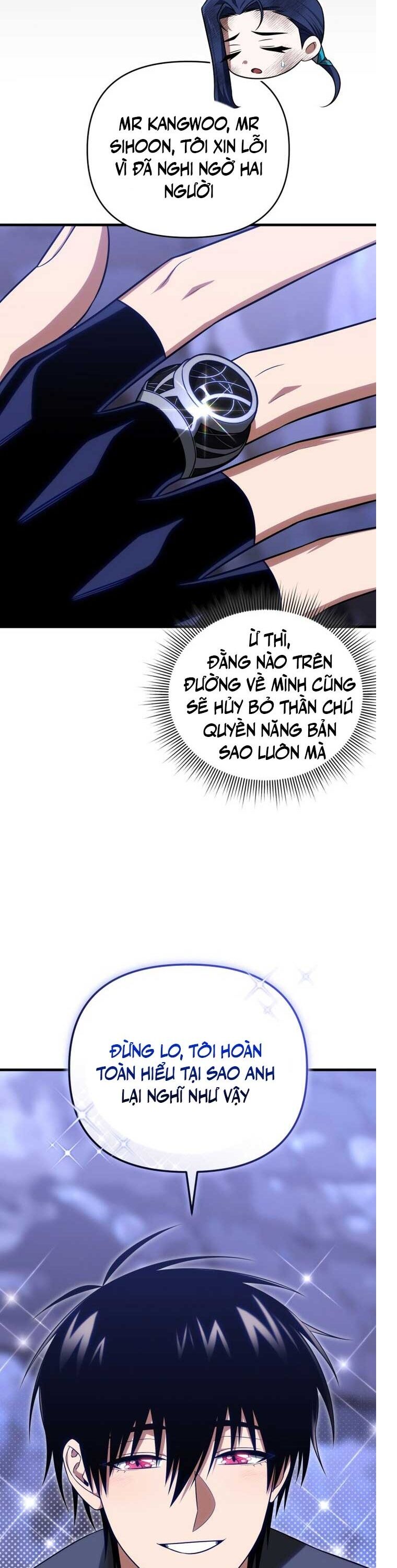 page_48