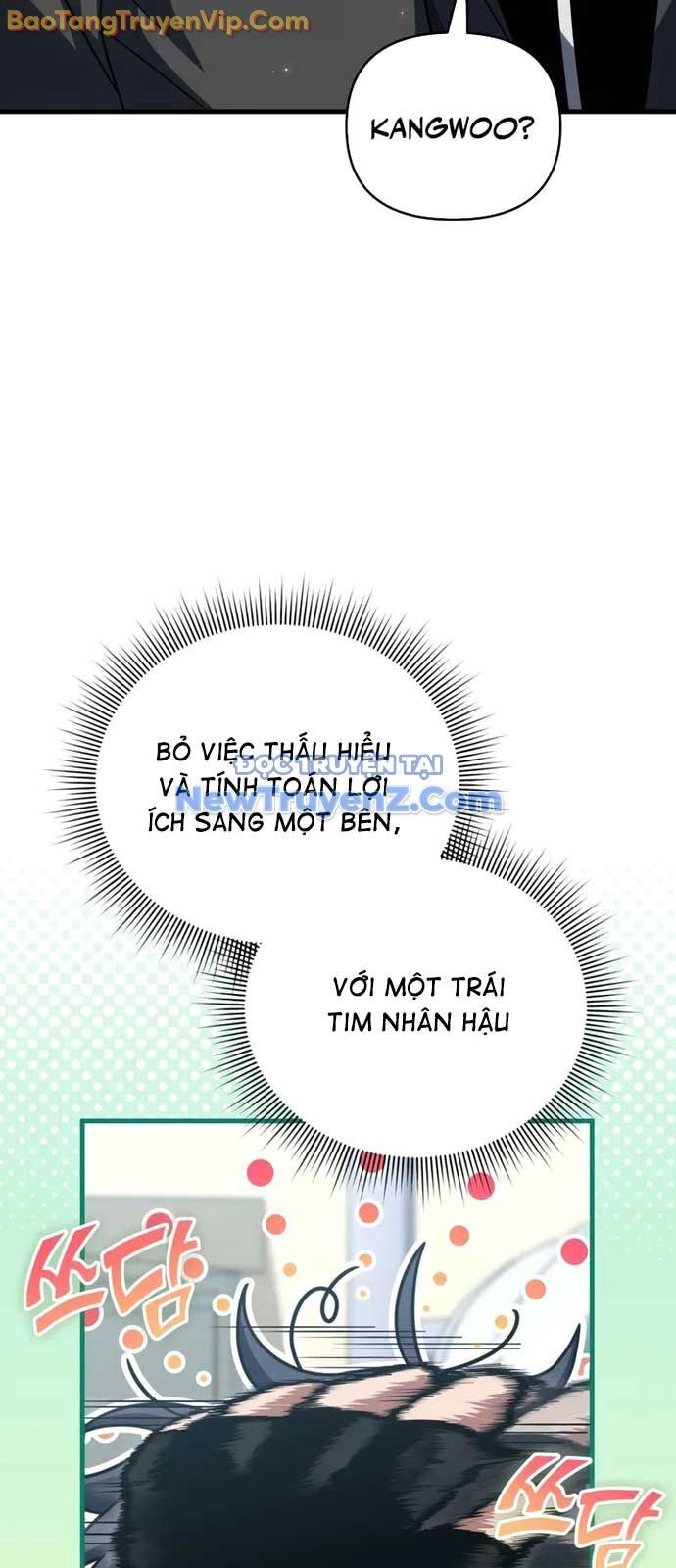 page_48