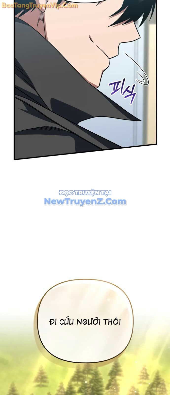 page_51