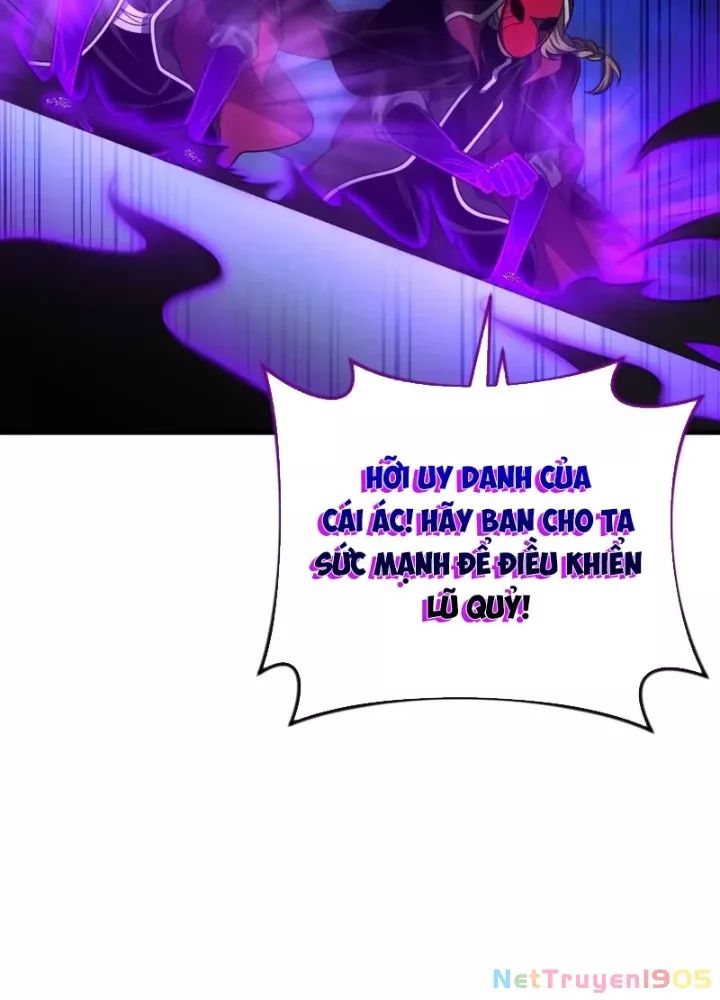 page_138