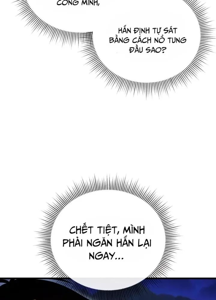 page_202