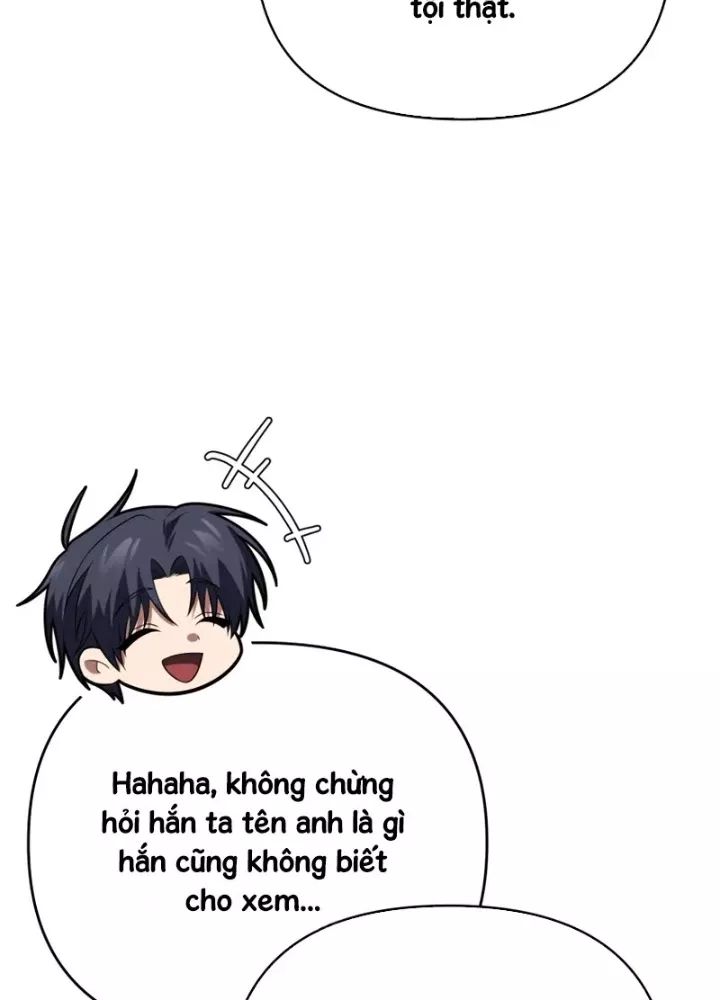 page_51