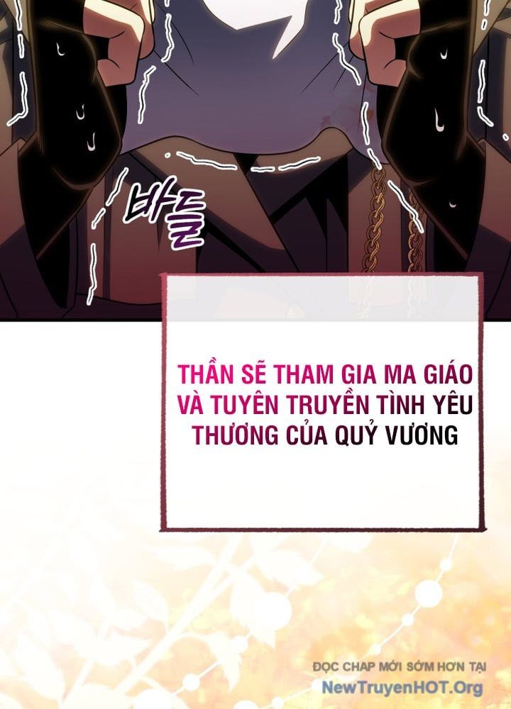 page_138