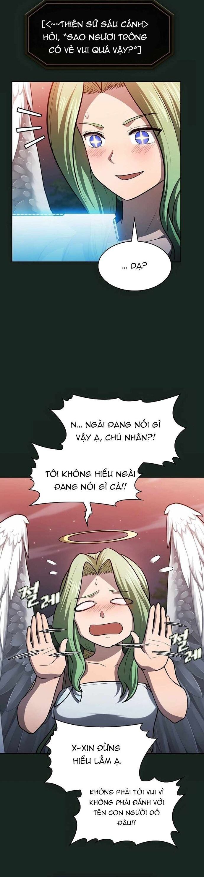 page_12